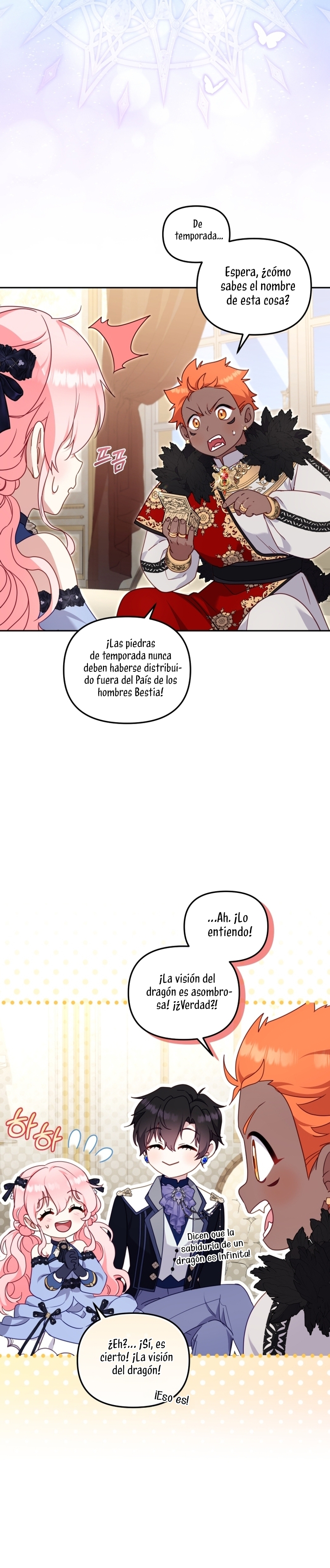 Estoy siendo criada por villanos Capítulo 85 - Page 20