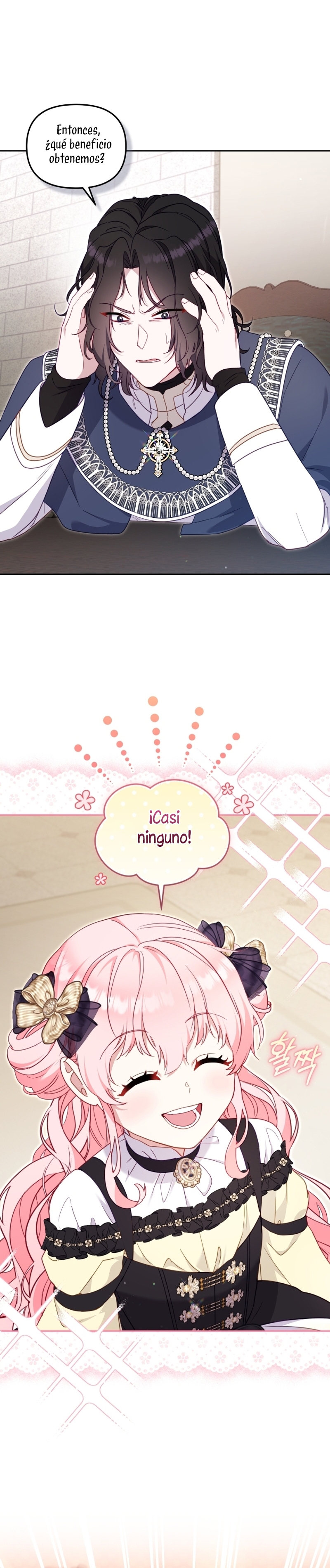 Estoy siendo criada por villanos Capítulo 85 - Page 26