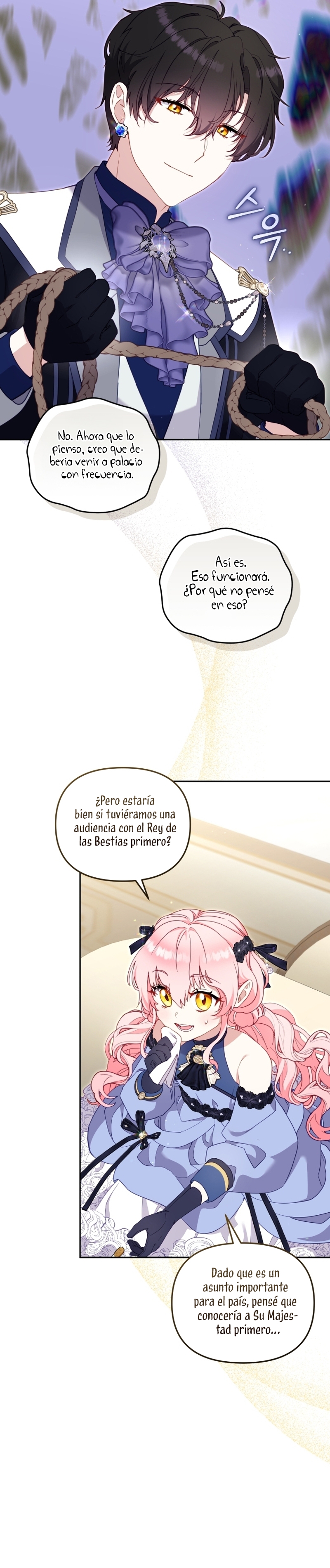 Estoy siendo criada por villanos Capítulo 85 - Page 6