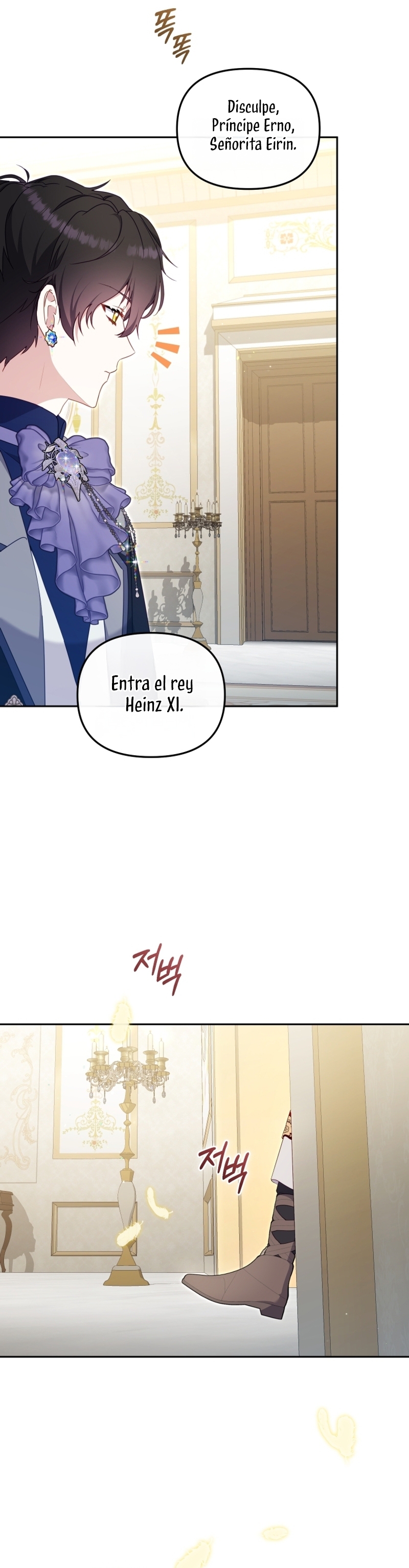 Estoy siendo criada por villanos Capítulo 85 - Page 8