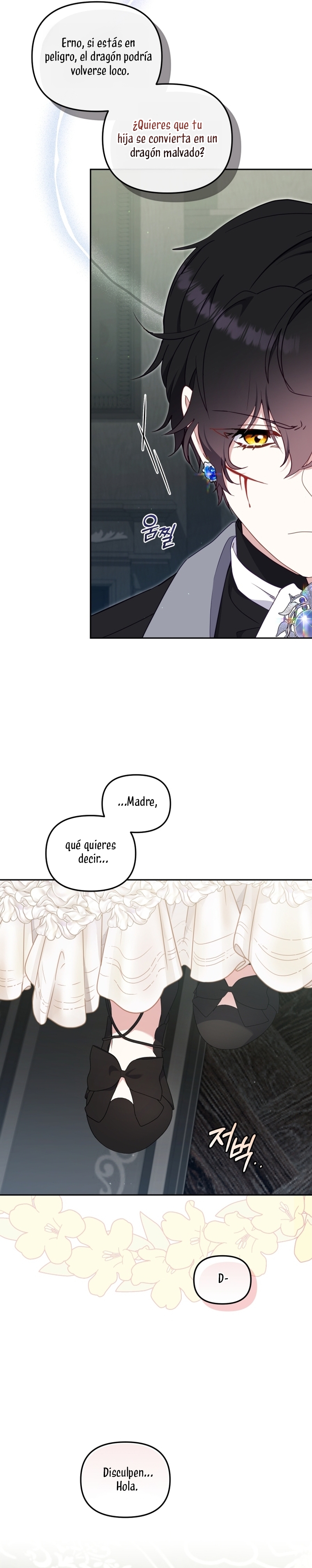 Estoy siendo criada por villanos Capítulo 86 - Page 22