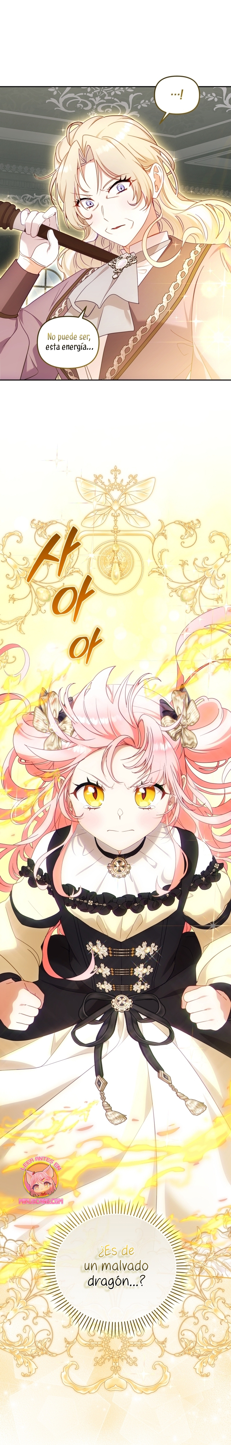 Estoy siendo criada por villanos Capítulo 86 - Page 30