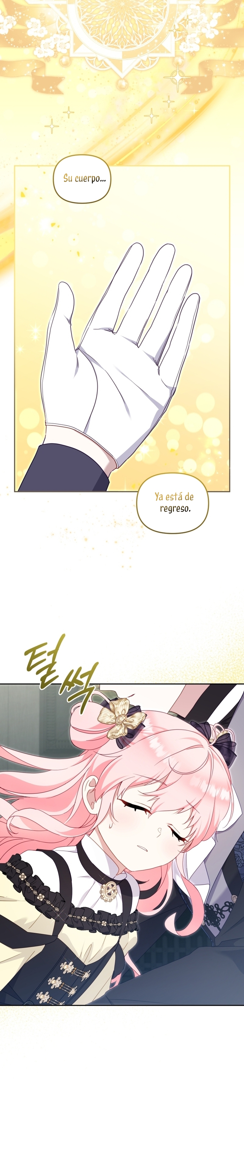 Estoy siendo criada por villanos Capítulo 87 - Page 12