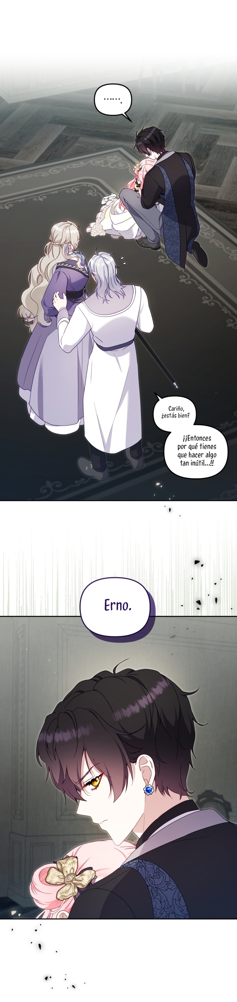 Estoy siendo criada por villanos Capítulo 87 - Page 13