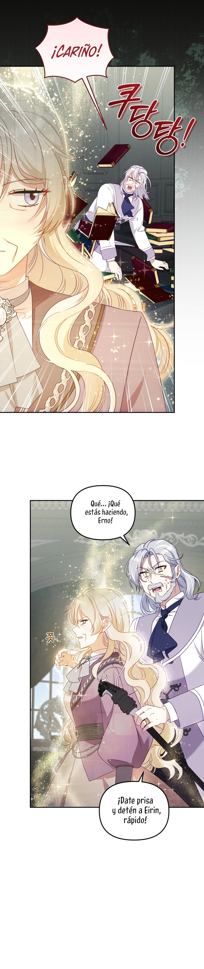 Estoy siendo criada por villanos Capítulo 87 - Page 6