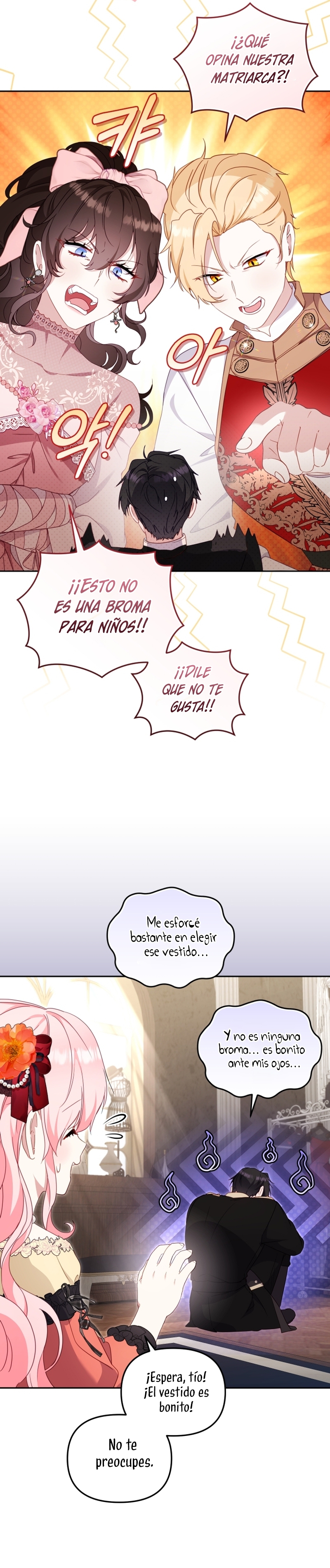 Estoy siendo criada por villanos Capítulo 88 - Page 13