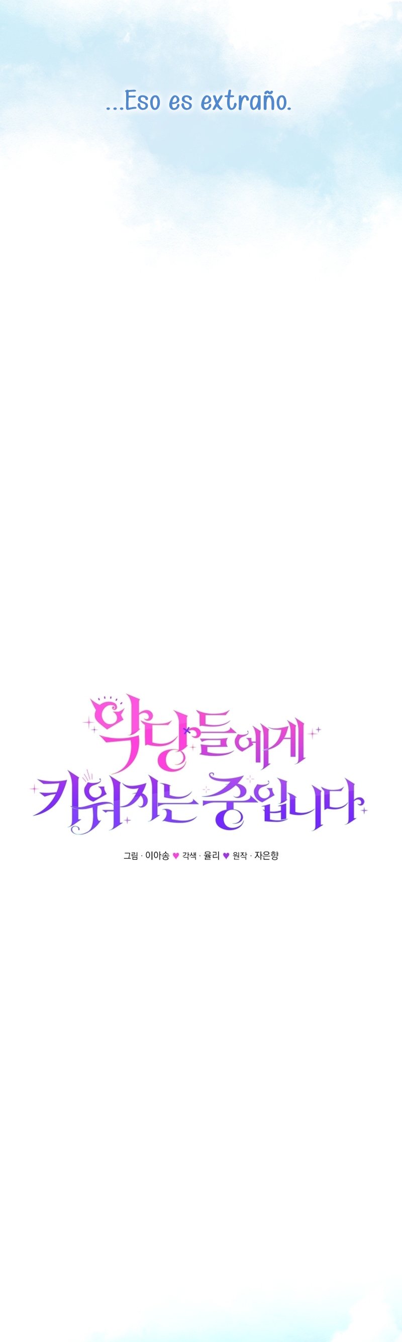 Estoy siendo criada por villanos Capítulo 88 - Page 36