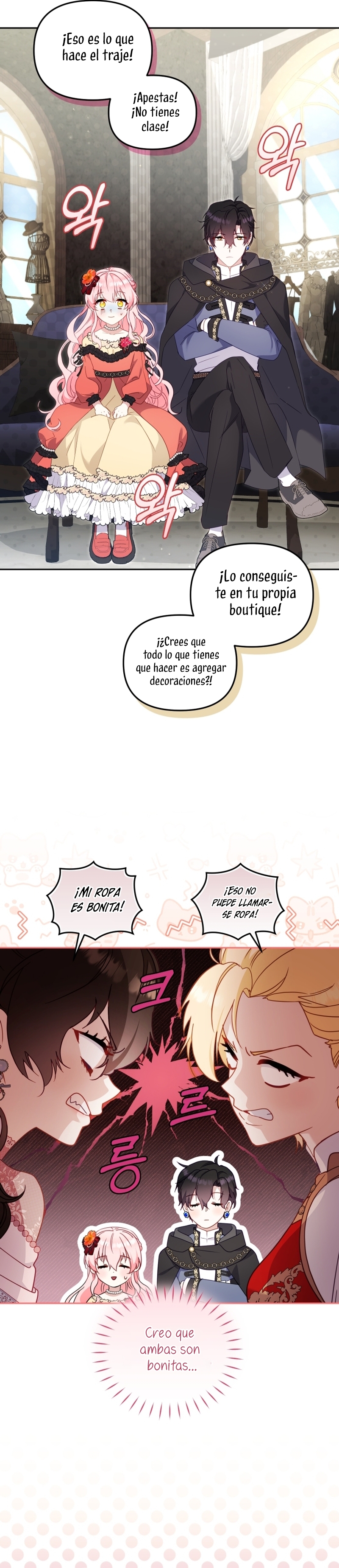 Estoy siendo criada por villanos Capítulo 88 - Page 9