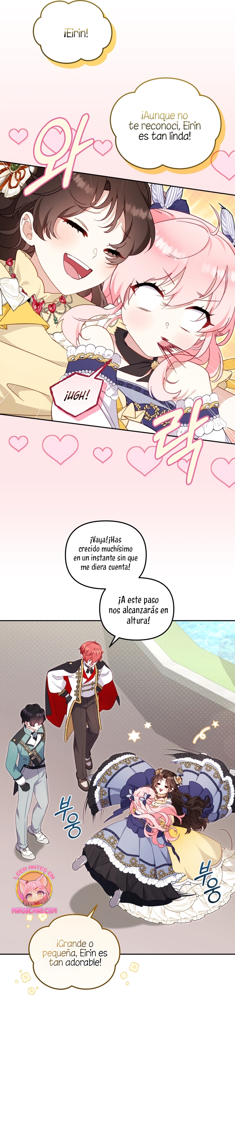 Estoy siendo criada por villanos Capítulo 89 - Page 11