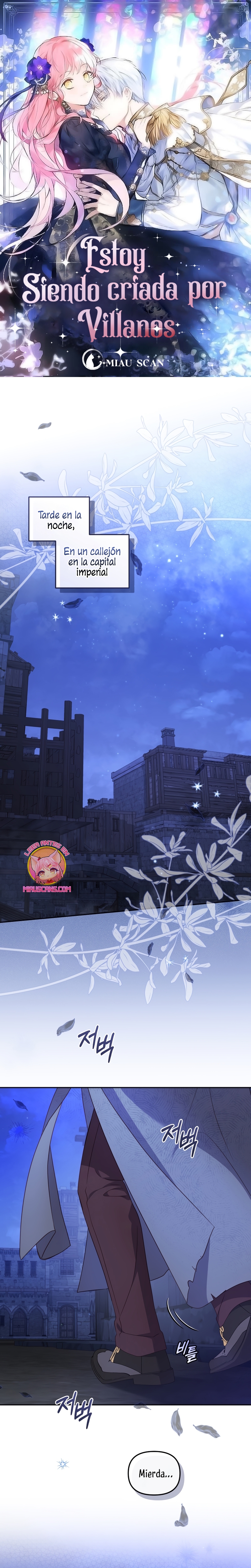 Estoy siendo criada por villanos Capítulo 89 - Page 2