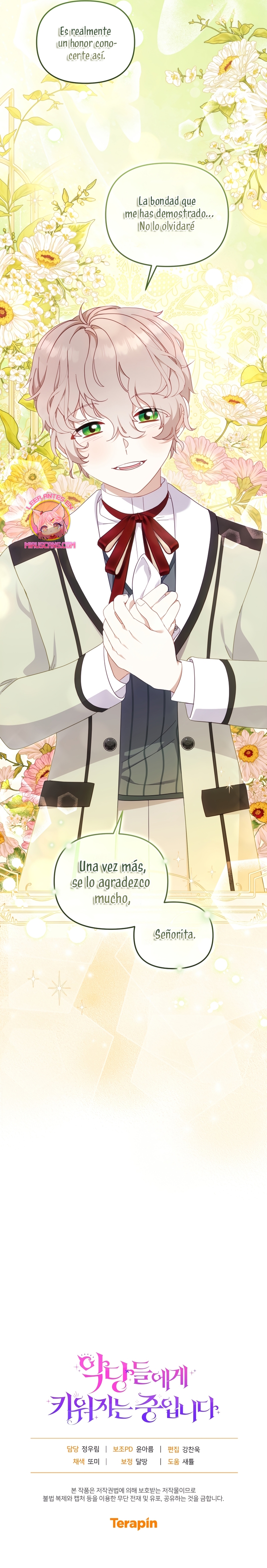 Estoy siendo criada por villanos Capítulo 89 - Page 33