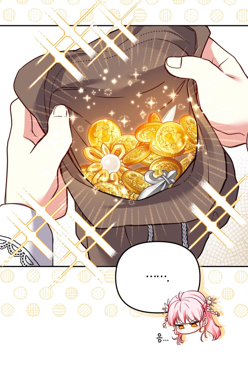 Estoy siendo criada por villanos Capítulo 9 - Page 43