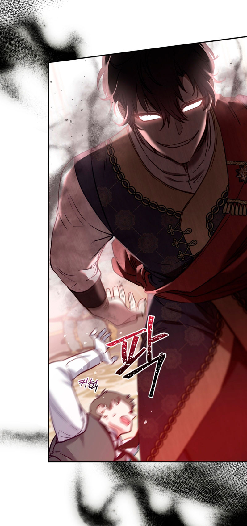 Estoy siendo criada por villanos Capítulo 9 - Page 58