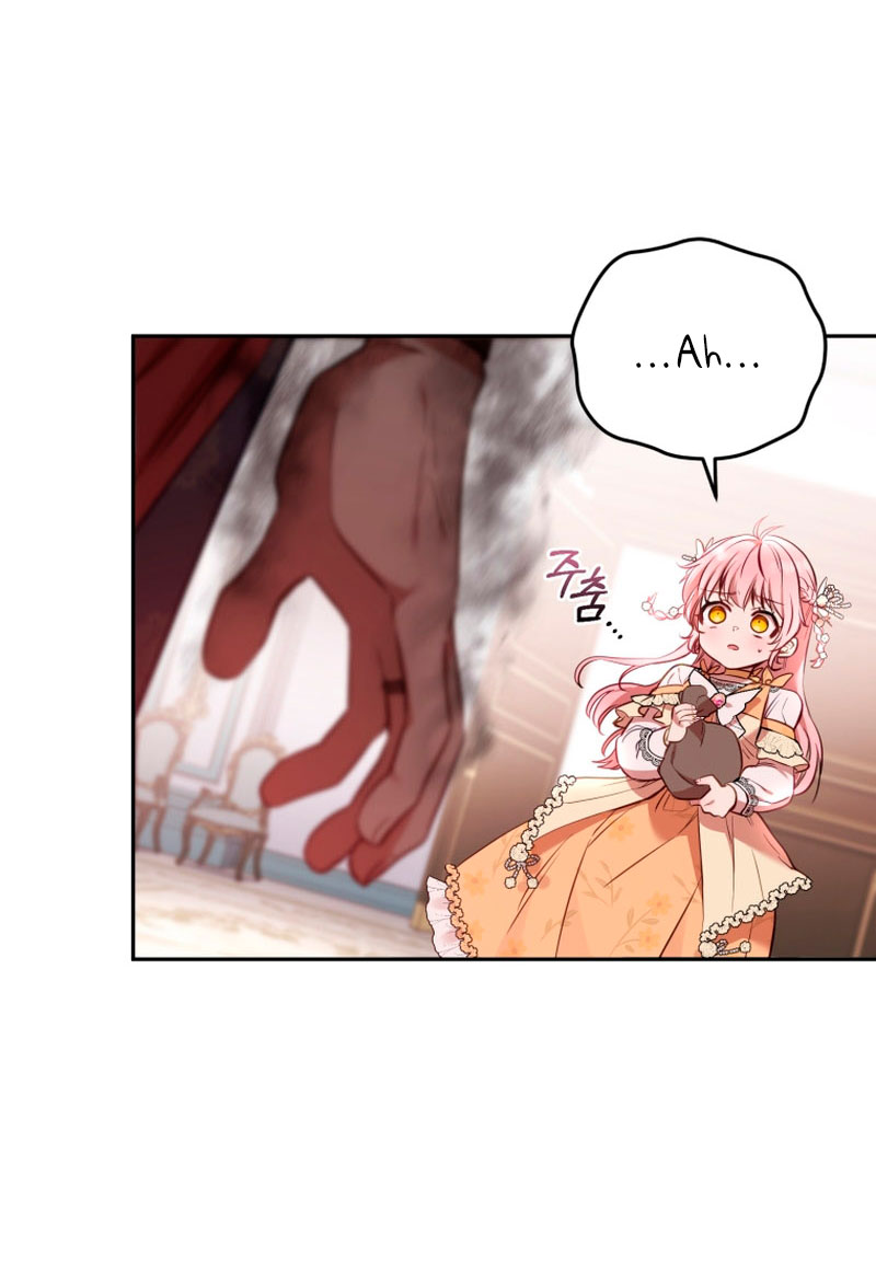 Estoy siendo criada por villanos Capítulo 9 - Page 60