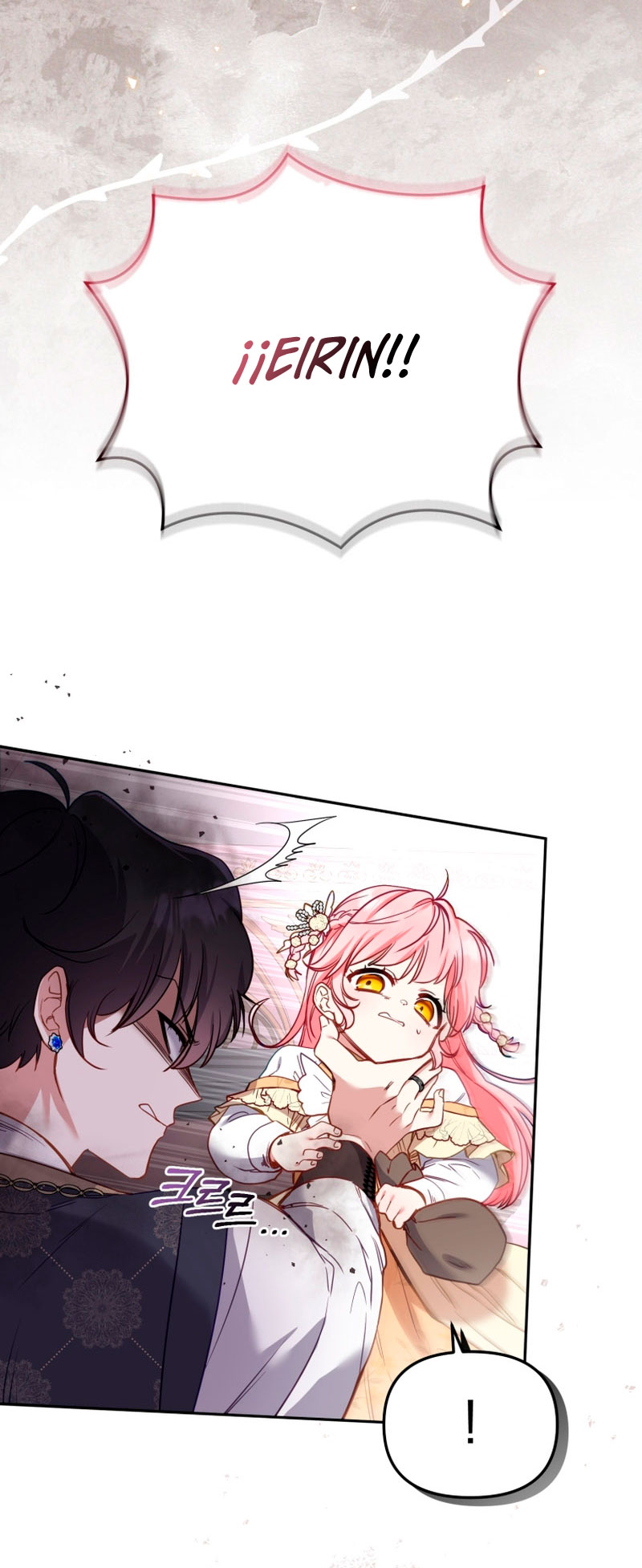 Estoy siendo criada por villanos Capítulo 9 - Page 69