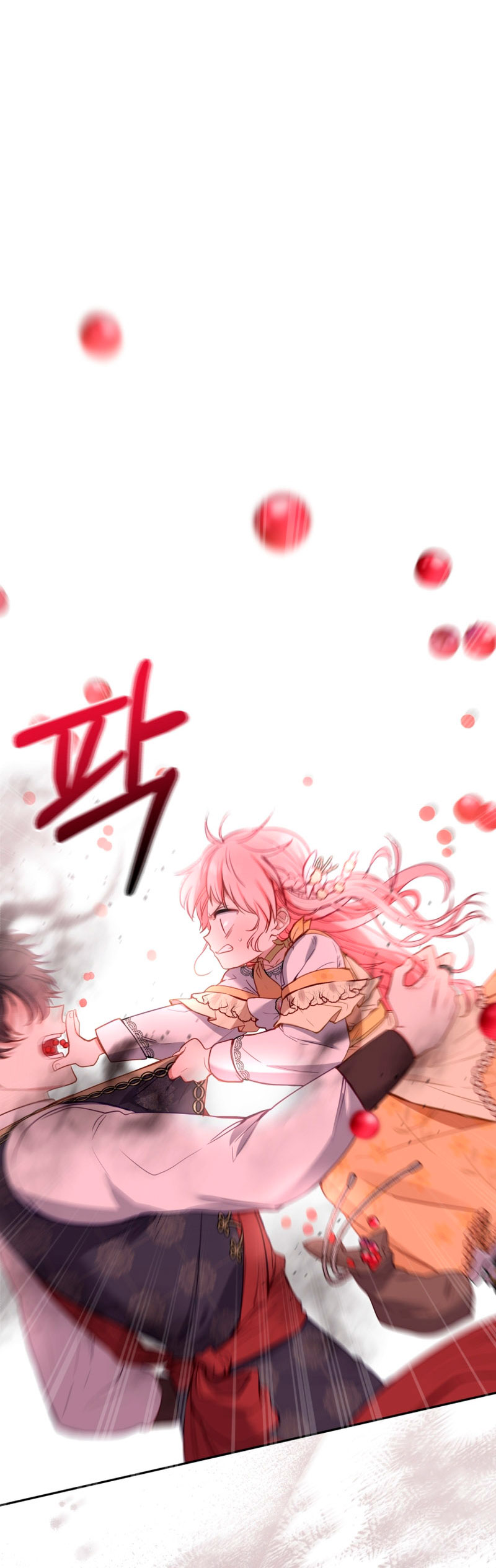 Estoy siendo criada por villanos Capítulo 9 - Page 73