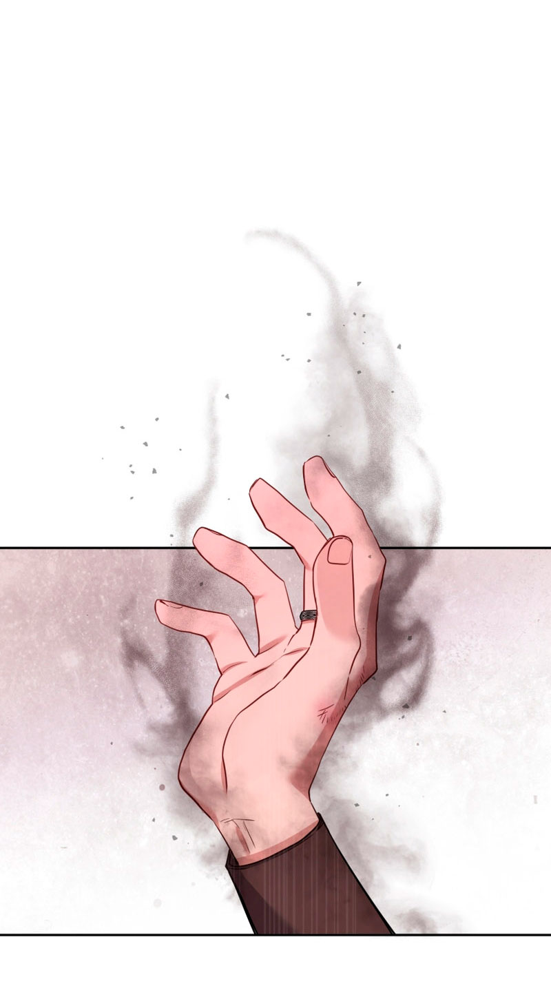 Estoy siendo criada por villanos Capítulo 9 - Page 79