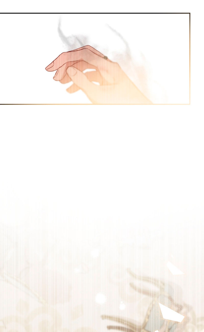 Estoy siendo criada por villanos Capítulo 9 - Page 80