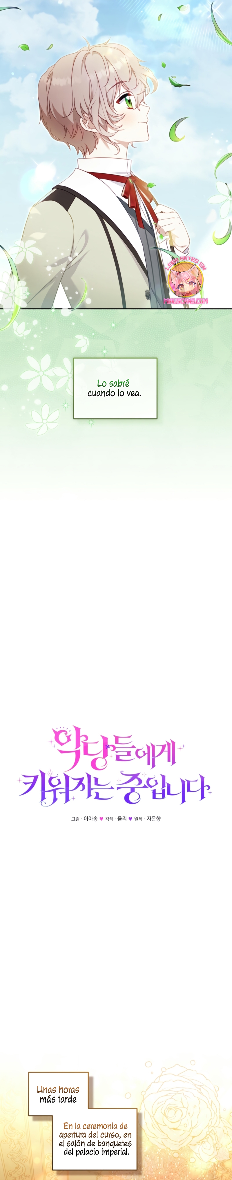 Estoy siendo criada por villanos Capítulo 90 - Page 8