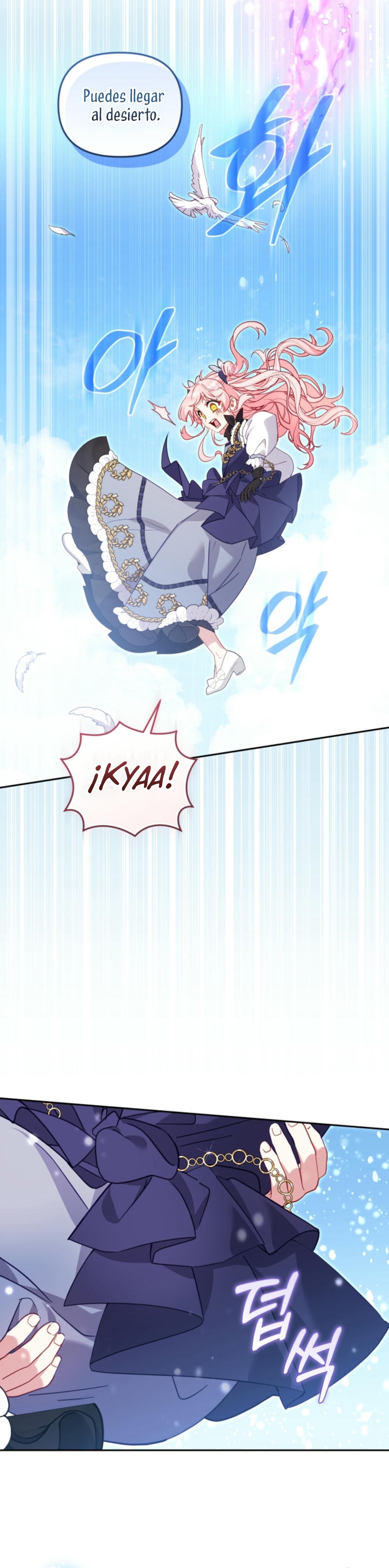 Estoy siendo criada por villanos Capítulo 91 - Page 23