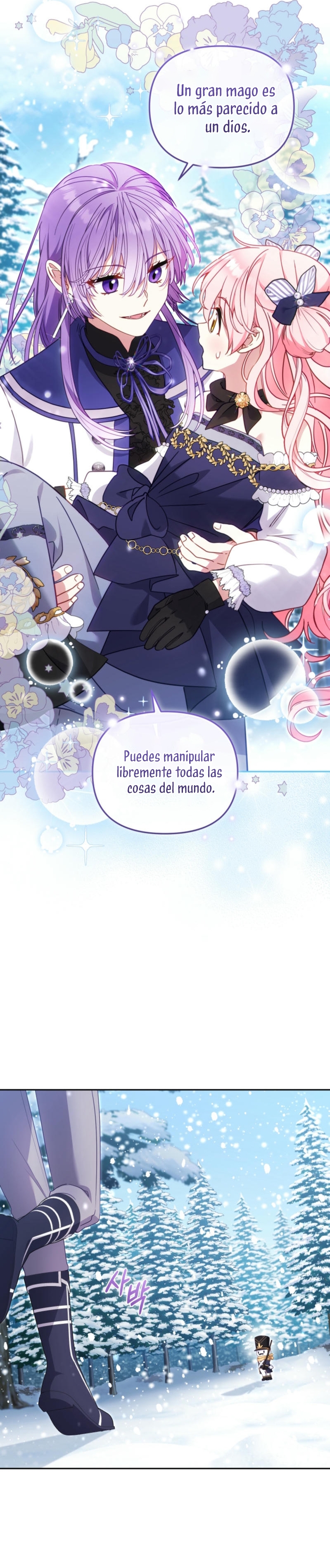 Estoy siendo criada por villanos Capítulo 91 - Page 24