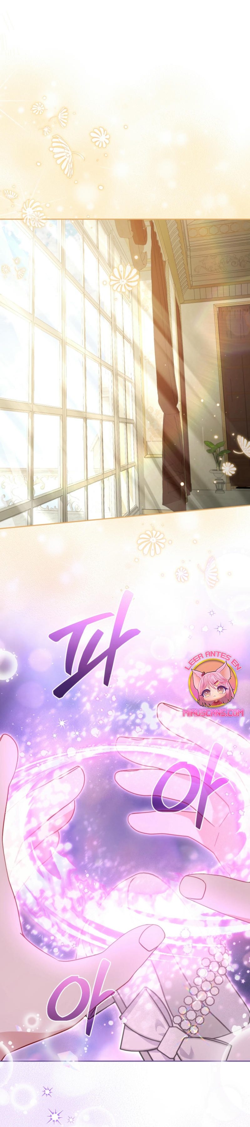 Estoy siendo criada por villanos Capítulo 91 - Page 3