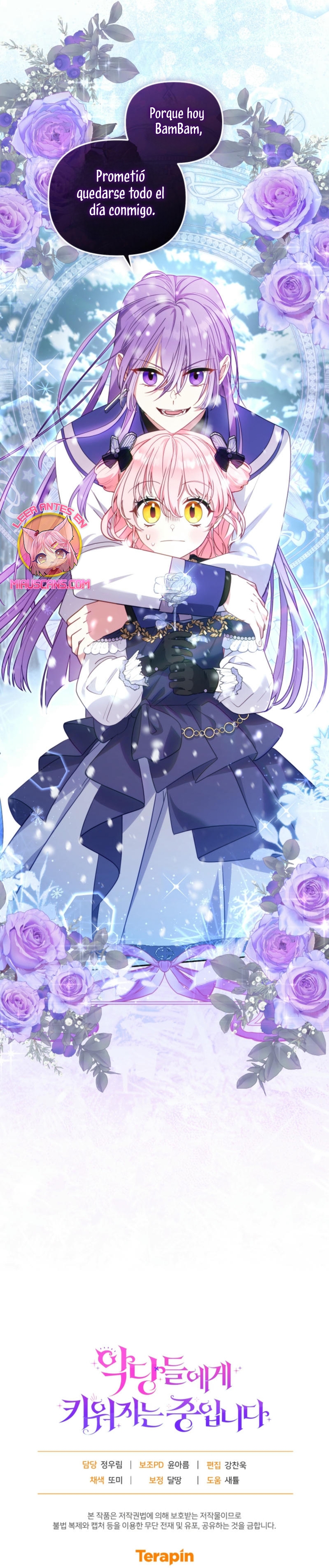 Estoy siendo criada por villanos Capítulo 91 - Page 39