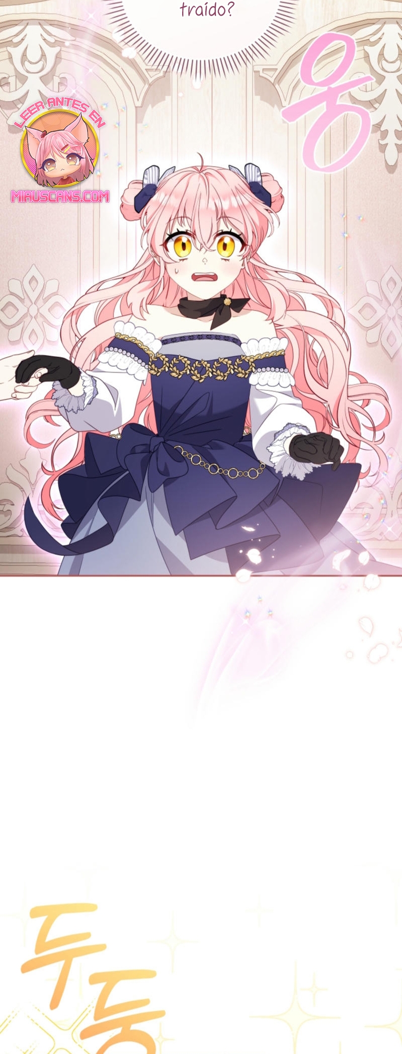 Estoy siendo criada por villanos Capítulo 92 - Page 13