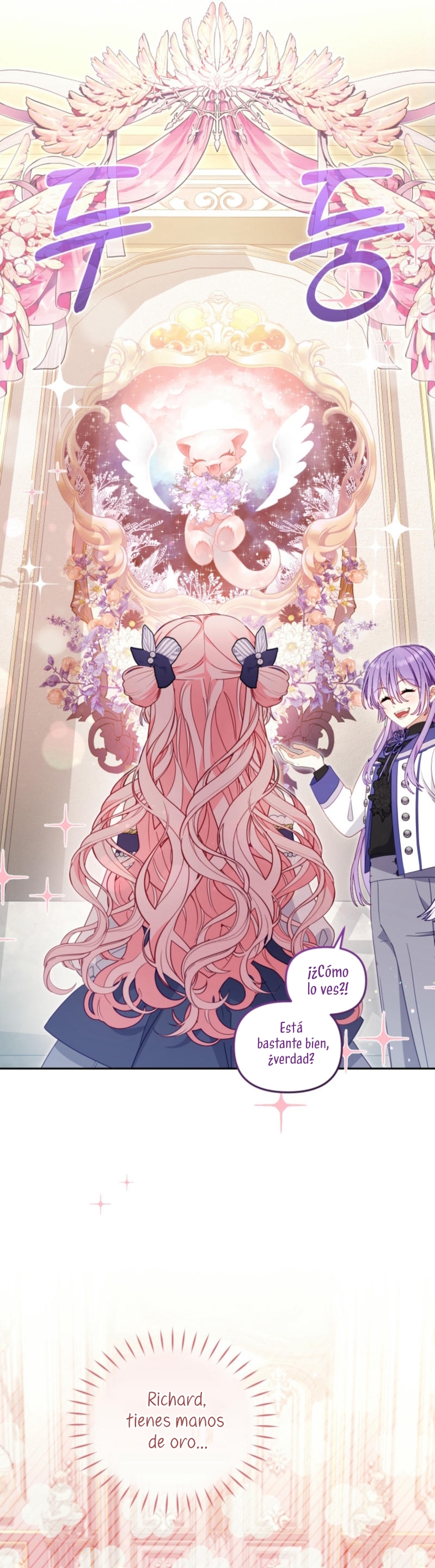 Estoy siendo criada por villanos Capítulo 92 - Page 16