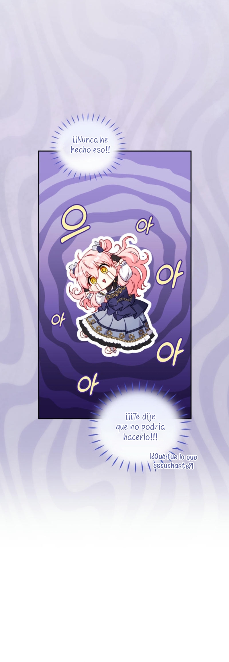 Estoy siendo criada por villanos Capítulo 92 - Page 5