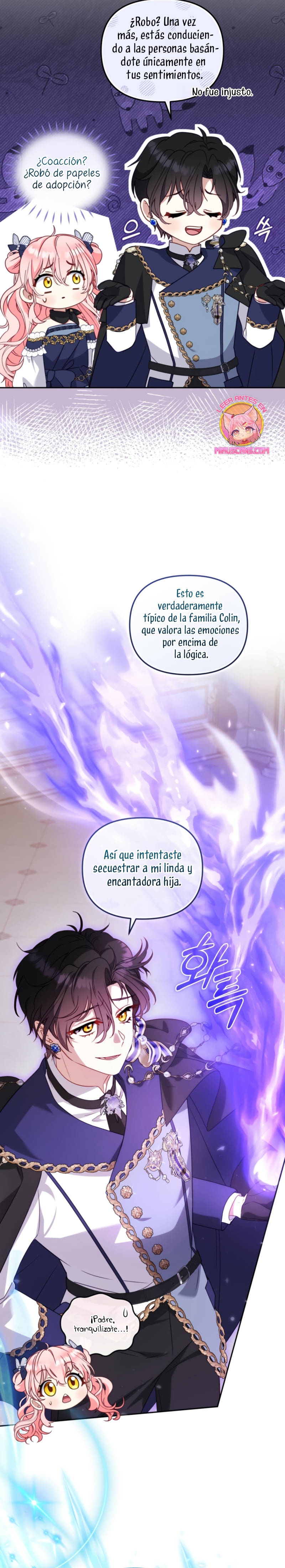 Estoy siendo criada por villanos Capítulo 93 - Page 11