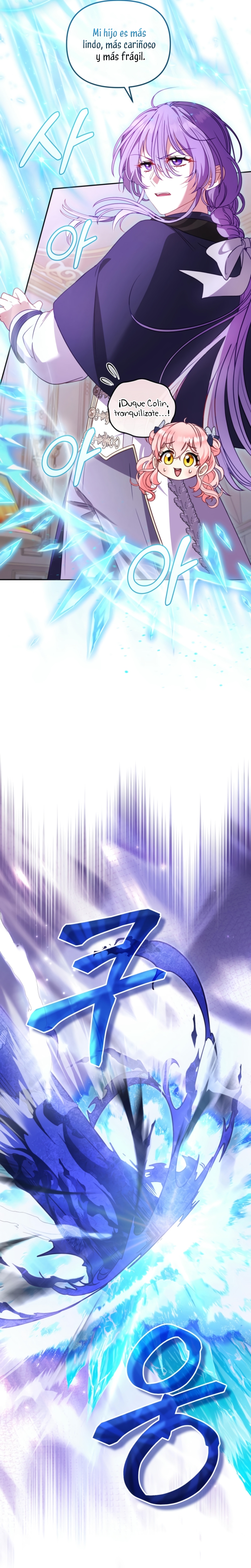 Estoy siendo criada por villanos Capítulo 93 - Page 12