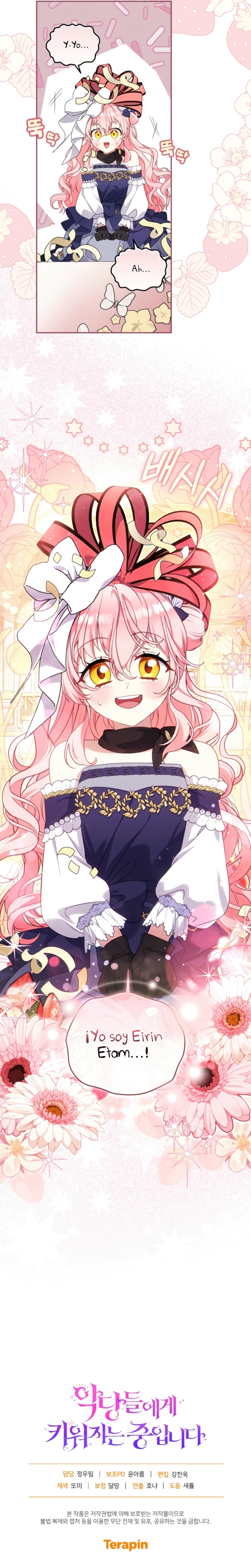 Estoy siendo criada por villanos Capítulo 93 - Page 30