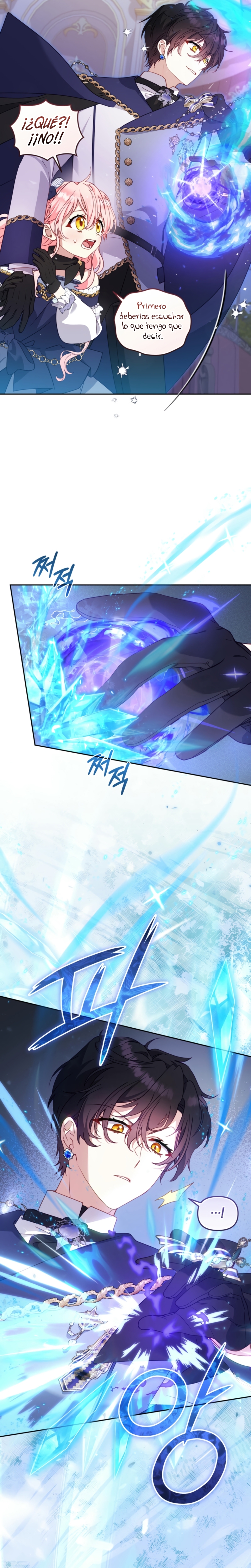 Estoy siendo criada por villanos Capítulo 93 - Page 6
