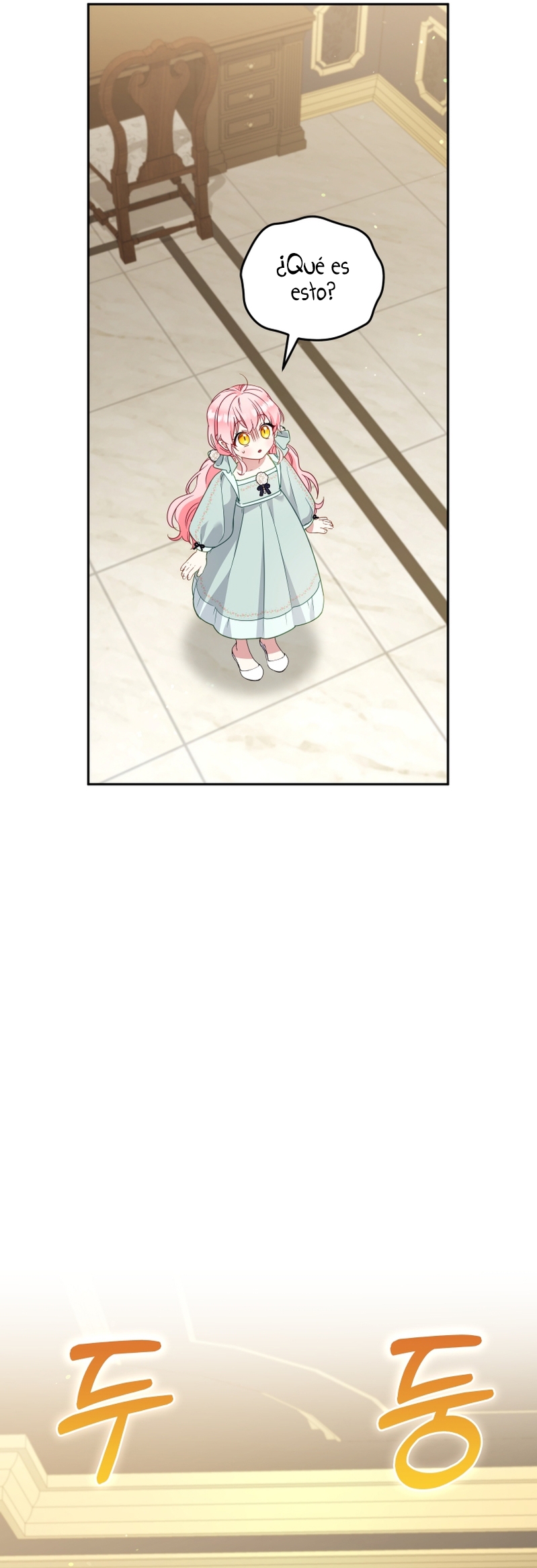 Estoy siendo criada por villanos Capítulo 95 - Page 16