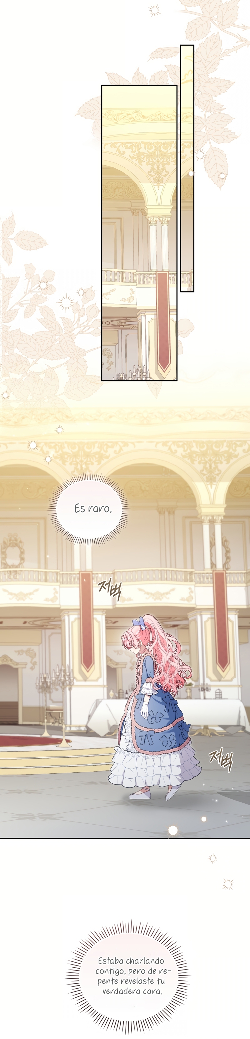 Estoy siendo criada por villanos Capítulo 96 - Page 13