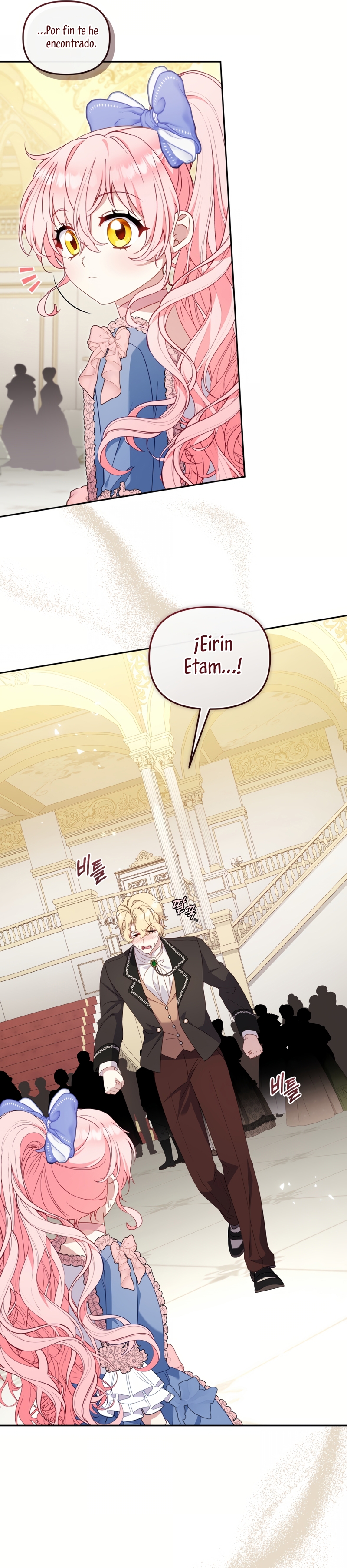 Estoy siendo criada por villanos Capítulo 96 - Page 16