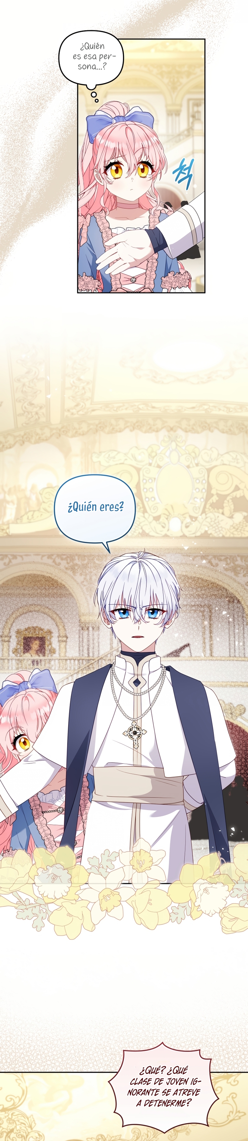 Estoy siendo criada por villanos Capítulo 96 - Page 17