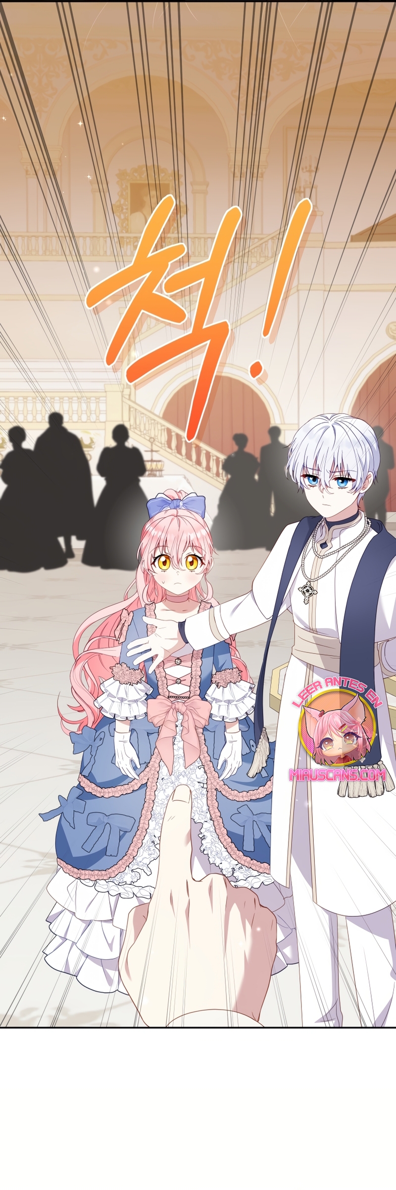 Estoy siendo criada por villanos Capítulo 96 - Page 19