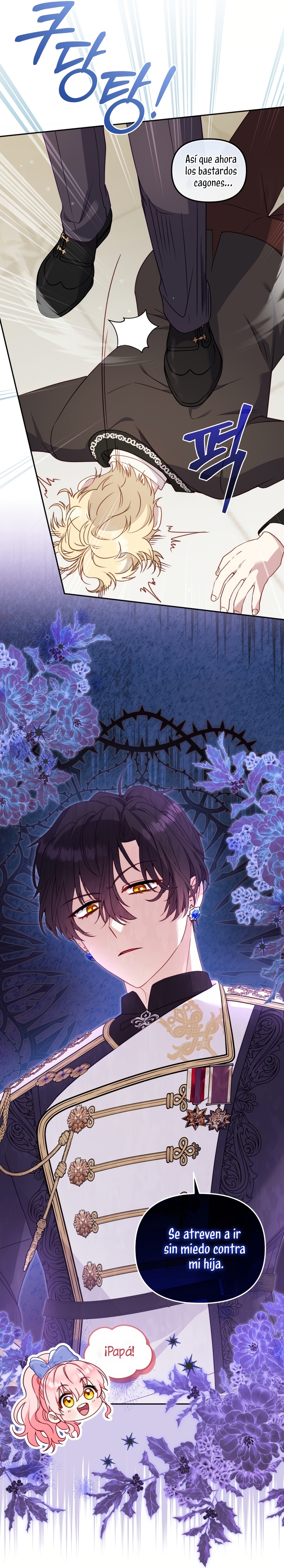 Estoy siendo criada por villanos Capítulo 96 - Page 23
