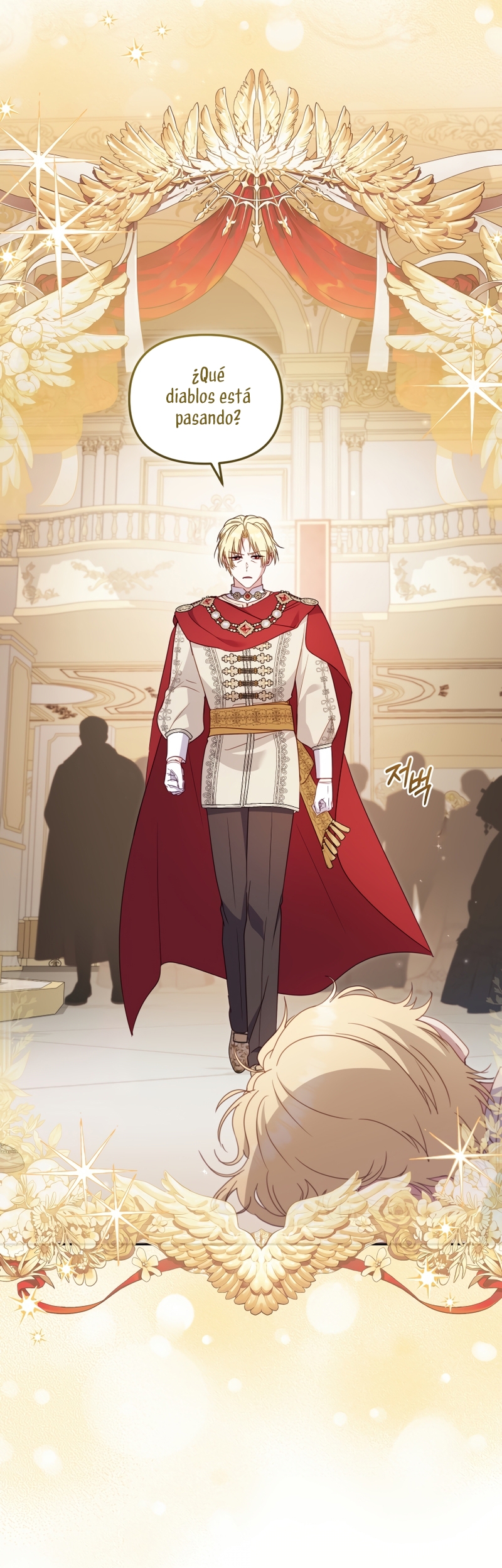 Estoy siendo criada por villanos Capítulo 96 - Page 26
