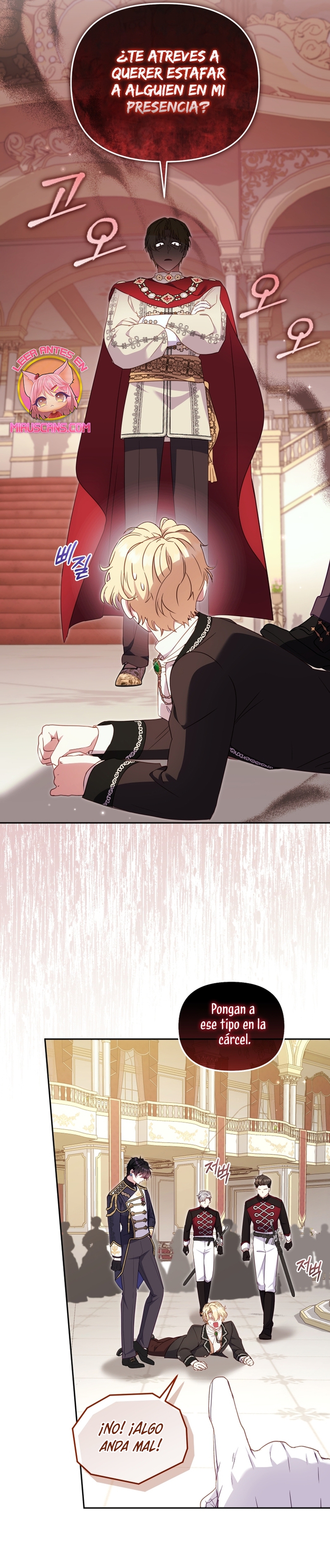 Estoy siendo criada por villanos Capítulo 97 - Page 13