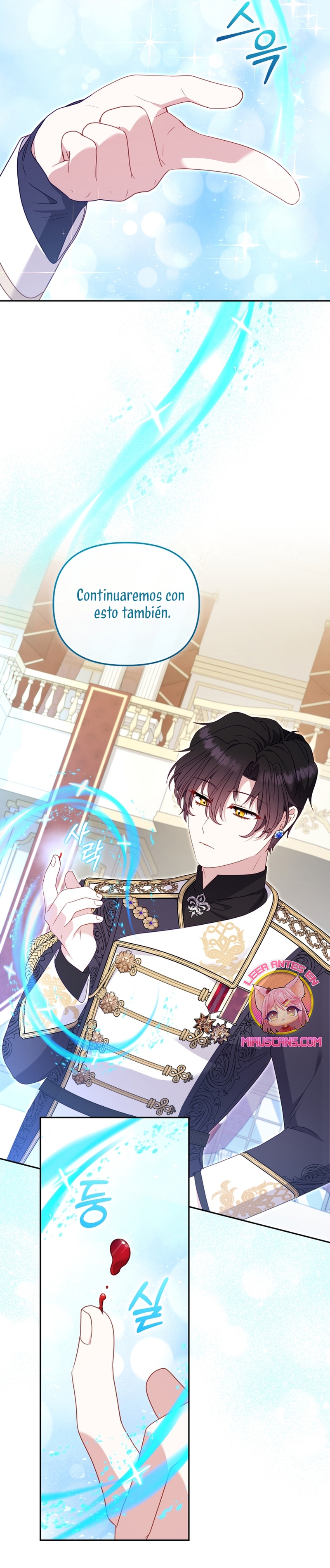 Estoy siendo criada por villanos Capítulo 97 - Page 17