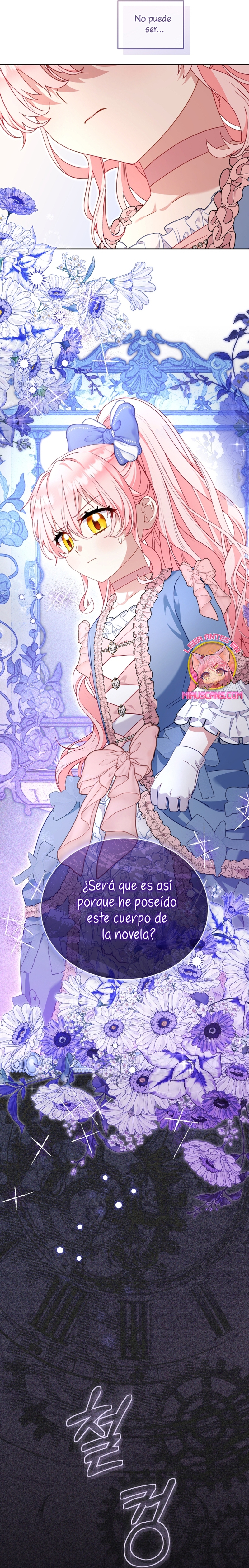 Estoy siendo criada por villanos Capítulo 97 - Page 44