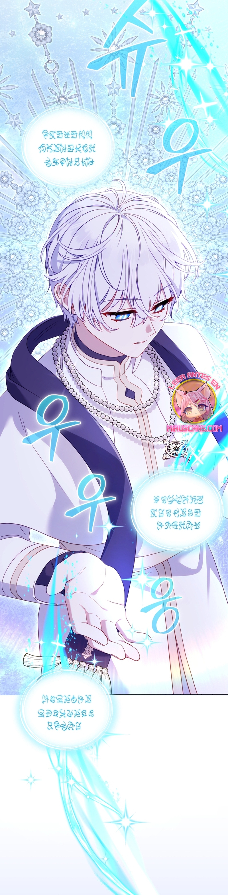 Estoy siendo criada por villanos Capítulo 97 - Page 5