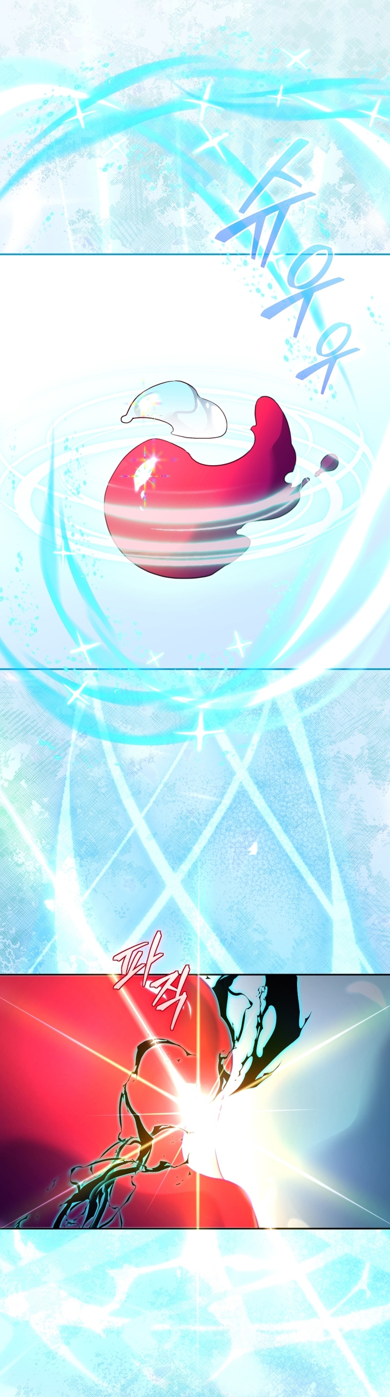 Estoy siendo criada por villanos Capítulo 97 - Page 8