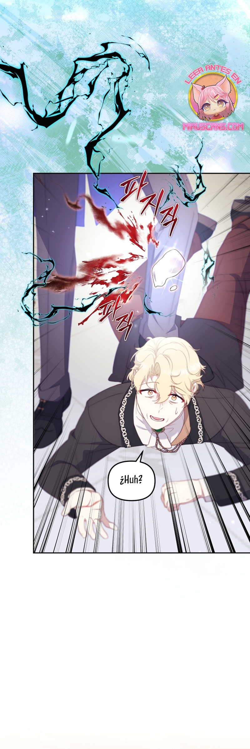 Estoy siendo criada por villanos Capítulo 97 - Page 9