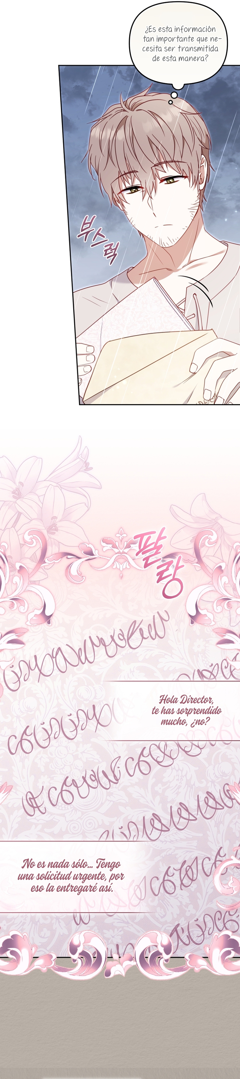 Estoy siendo criada por villanos Capítulo 98 - Page 7