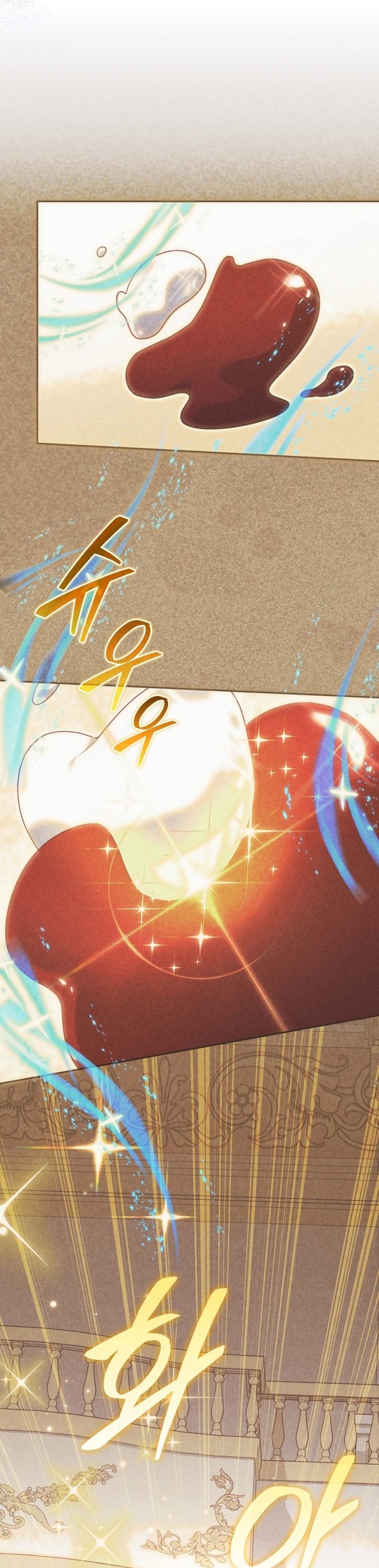 Estoy siendo criada por villanos Capítulo 99 - Page 29