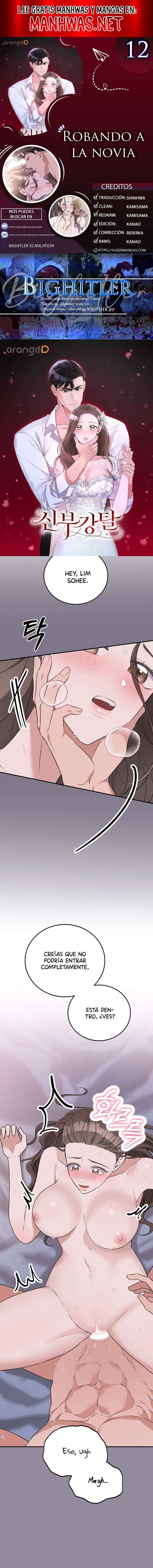 ROBANDO A LA NOVIA Capítulo 12 - Page 1